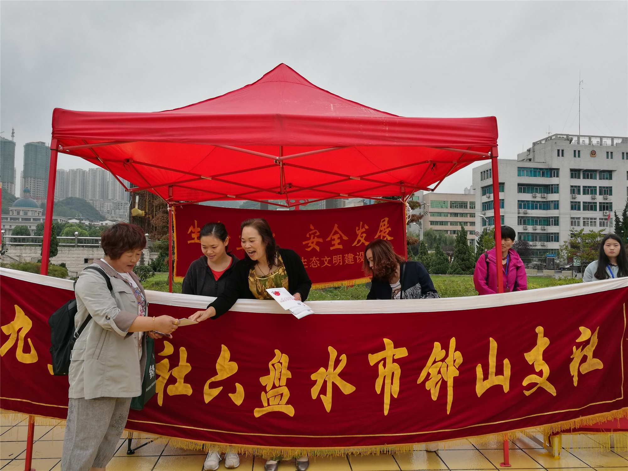 下载_副本.jpg